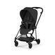 Cybex Mios 5.0 Style Sepia black шасі Matt black 526000277-526000395 фото 1