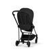 Cybex Mios 5.0 Style Sepia black шасі Matt black 526000277-526000395 фото 3