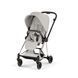 Cybex Mios 5.0 Style City grey шасі Chrome brown 526000267-526000403 фото 1