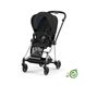 Cybex Mios 4.0 Onyx black шасі Chrome black 521002513-522000865-521003775 фото 2