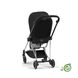 Cybex Mios 4.0 Onyx black шасі Chrome black 521002513-522000865-521003775 фото 8