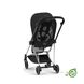 Cybex Mios 4.0 Onyx black шасі Chrome black 521002513-522000865-521003775 фото 14