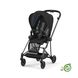 Cybex Mios 4.0 Onyx black шасі Matt black 521002519-522000865-521003775 фото 16