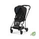 Cybex Mios 4.0 Onyx black шасі Matt black 521002519-522000865-521003775 фото 3