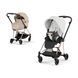 Cybex Mios 5.0 2в1 Style Cozy beige + Off white шасі Rose gold 526000287-526000463-526000435 фото 1