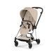 Cybex Mios 5.0 Style Cozy beige шасі Matt black 526000277-526000411 фото 1