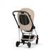 Cybex Mios 5.0 Style Cozy beige шасі Matt black 526000277-526000411 фото 3