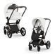 Cybex Priam 5.0 Style 2в1 Off white шасі Rose gold 526000221-526000383-526000337 фото 1