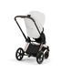 Cybex Priam 5.0 Style 2в1 Off white шасі Rose gold 526000221-526000383-526000337 фото 7