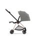 Cybex Mios 4.0 Mirage grey шасі Rose gold 521002525-523000929-523000873 фото 5