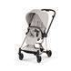 Cybex Mios 5.0 2в1 Style Сity grey шасі Rose gold 526000287-526000457-526000403 фото 4