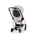 Cybex Mios 5.0 2в1 Style Сity grey шасі Rose gold 526000287-526000457-526000403 фото 6