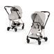 Cybex Mios 5.0 2в1 Style Сity grey шасі Rose gold 526000287-526000457-526000403 фото 1