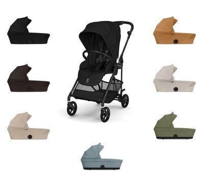 Cybex 2в1 Melio carbon mix 2026 526000759-x фото
