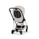 Cybex Mios 5.0 2в1 Style Сity grey шасі Chrome 526000267-526000457-526000403 фото 4