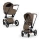 Cybex Priam 5.0 Style 2в1 Coconut brown шасі Chrome 526000201-526001617-526001611 фото 1