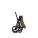 Cybex Priam 5.0 Style 2в1 Coconut brown шасі Chrome 526000201-526001617-526001611 фото 10