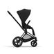 Cybex Priam 4.0 2в1 Sepia Black шасі Matt Black 521002331-523000799-523000733 фото 3