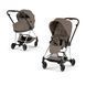 Cybex Mios 5.0 2в1 Coconut brown шасі Chrome 526000267-526001627-526001621 фото 1