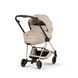 Cybex Mios 5.0 2в1 Style Cozy beige шасі Rose gold 526000287-526000463-526000411 фото 2