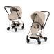 Cybex Mios 5.0 2в1 Style Cozy beige шасі Rose gold 526000287-526000463-526000411 фото 1