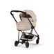 Cybex Mios 5.0 2в1 Cozy beige grey шасі Matt black 526000277-526000463-526000411 фото 2