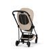 Cybex Mios 5.0 2в1 Cozy beige grey шасі Matt black 526000277-526000463-526000411 фото 9