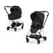 Cybex Mios 5.0 2в1 Style Sepia black шасі Rose gold 526000287-526000451-526000395 фото 1