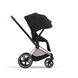 Cybex Priam 4.0 3в1 Sepia Black шасі Rose Gold (автокрісло Cloud G) 521002337-523000799-523000733-523001143 фото 7