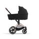 Cybex Priam 4.0 3в1 Sepia Black шасі Rose Gold (автокрісло Cloud G) 521002337-523000799-523000733-523001143 фото 2