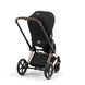 Cybex Priam 4.0 3в1 Sepia Black шасі Rose Gold (автокрісло Cloud G) 521002337-523000799-523000733-523001143 фото 9