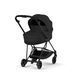 Cybex Mios 5.0 2в1 Style Sepia black шасі Matt black 526000277-526000451-526000395 фото 2
