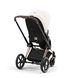 Cybex Priam 4.0 2в1 Off white шасі Rose Gold 521002337-523000819-523000753 фото 8