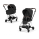 Cybex Mios 5.0 2в1 Style Sepia black шасі Chrome 526000267-526000451-526000395 фото 1