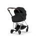 Cybex Mios 5.0 2в1 Style Sepia black шасі Chrome 526000267-526000451-526000395 фото 2
