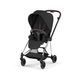 Cybex Mios 5.0 2в1 Style Sepia black шасі Chrome 526000267-526000451-526000395 фото 4