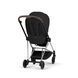 Cybex Mios 5.0 2в1 Style Sepia black шасі Chrome 526000267-526000451-526000395 фото 6