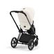 Cybex Priam 4.0 2в1 Off white шасі Matt Black 521002331-523000819-523000753 фото 10