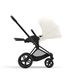 Cybex Priam 4.0 2в1 Off white шасі Matt Black 521002331-523000819-523000753 фото 5