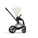 Cybex Priam 4.0 2в1 Off white шасі Matt Black 521002331-523000819-523000753 фото 7