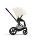 Cybex Priam 4.0 2в1 Off white шасі Matt Black 521002331-523000819-523000753 фото 8