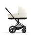 Cybex Priam 4.0 2в1 Off white шасі Matt Black 521002331-523000819-523000753 фото 2