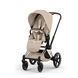 Cybex Priam 5.0 Style 2в1 Cozy beige шасі Rose gold 526000221-526000365-526000313 фото 4